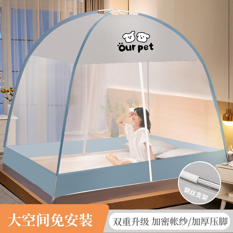 [A prueba de polvo] Letra White Dog (estilo alambre de acero) / Cama de 1,5 m [ancho 1,5 * longitud 2,0] instalación-libre · abrir y usar · Aumentar el espacio