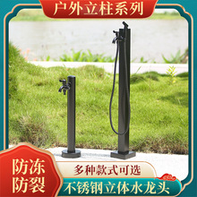 ����ͥԺ����ˮ���^���޻��@ˮ˨Ժ�Ӻ��s���P䓎��iˮ���^������