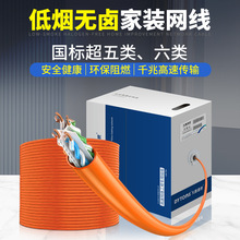 �͟��o�u������W�������������ȼ�p�g��LSZHǧ�׾W�j������