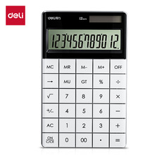 ����1589Ӌ���������@ʾ�p�Դ�����_�|�����OӋ