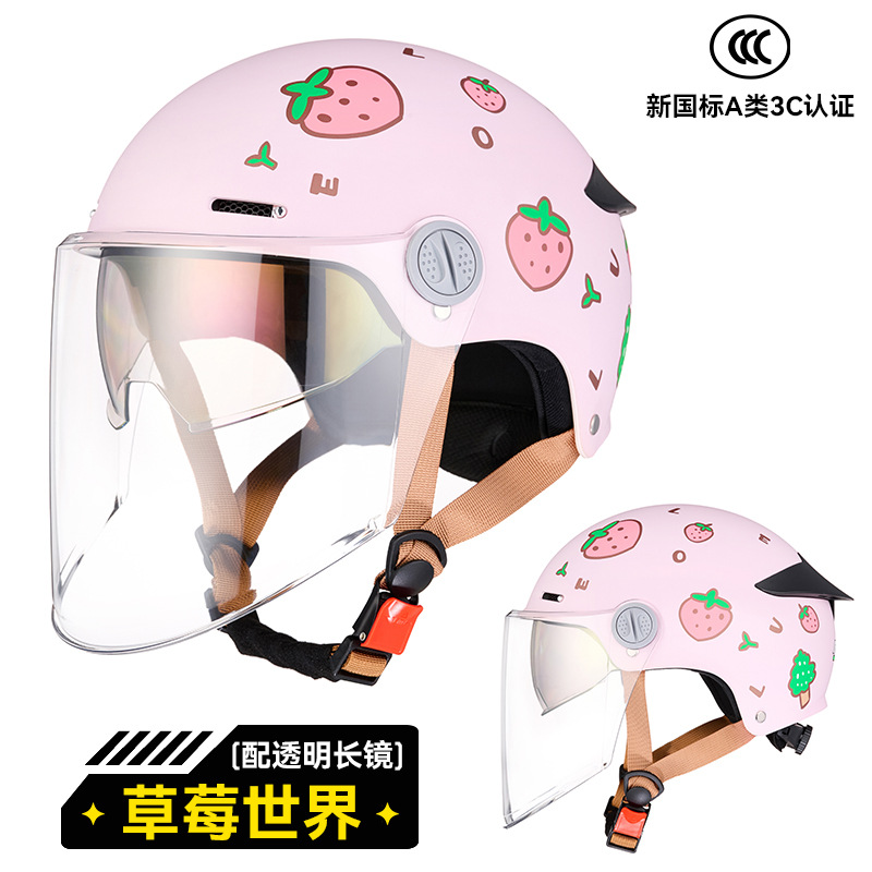 RNG marca 330 casco de motocicleta de verano doble lente trasera protección solar locomotora eléctrica cuatro estaciones casco de motocicleta