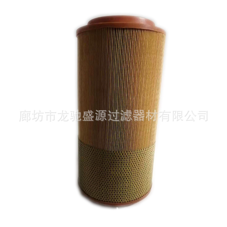 MD7840  01182956  AF27844  SA17281  83191712000  NA098060