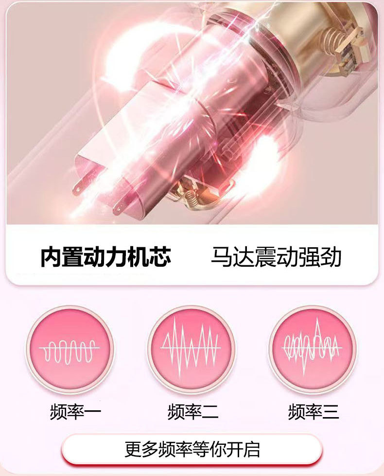 Retractable Silicone Anal Plug with Prostate Massager, Button Control, Pink Three-Head Set — detail image 11