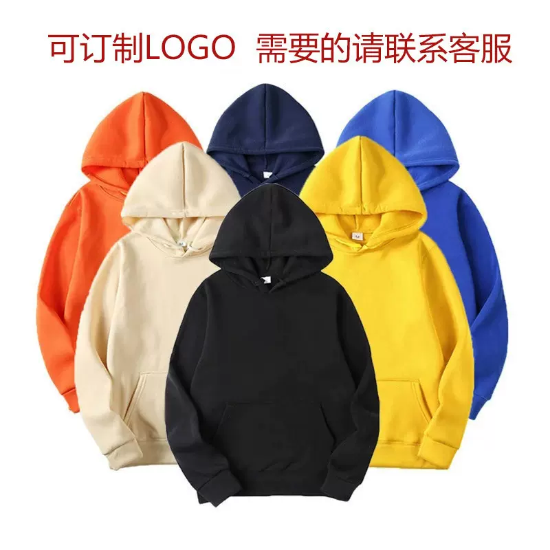 跨境欧码男女连帽衫秋冬抓绒纯色帽衫18种颜色卫衣连帽批发现货