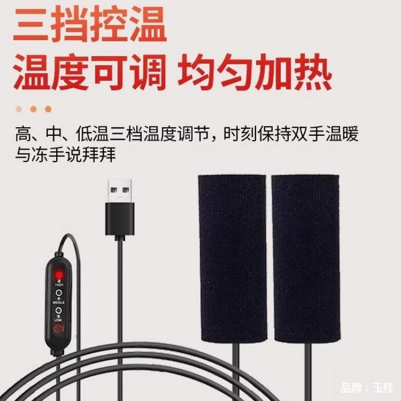 Z электрический автомобиль ручная крышка для зимнего отопления электрический нагревательный чехол для аккумуляторной батареи автомобиль может регулировать температуру и усадку