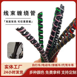 �p�@��늄�܇�x܇���l��������8-12mm���o�����Һ����ܛ������