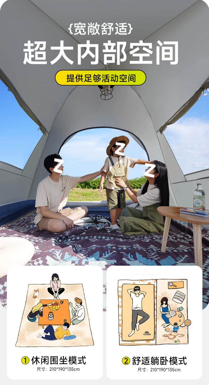 8cbe52dd-6395-4610-8ed8-199a72bf5d0e.jpe