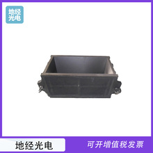 ԇ�Kģ�߿������B����ԇ�Ӻ�150*150*300mm����������ģ��ԇģ