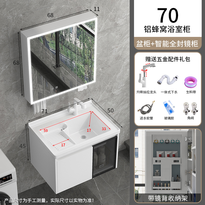 871-70 Gabinete colgante con lavabos de fricción, colmena de abejas, colmena de abejas, cabina colgante + grifo de elevación y extracción blanco 68 almacenamiento