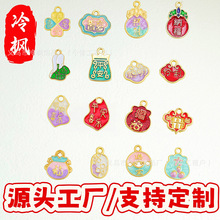 ���L��ɫ��������ɫ�r����ؔ���\��������朒��DIY�Ʒ���
