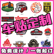 ܇�N���ƾ㘷��܇�ѕ�����܇���N���� ��܇�V��󴰴����N��ӆ��