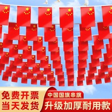 ���촮��7̖8̖�Ї�����С�t�������c�b���ư��T���̈��t��