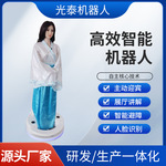 ��ѡ��������ӭ����Ů������ӭ�������˲�����������˷��������