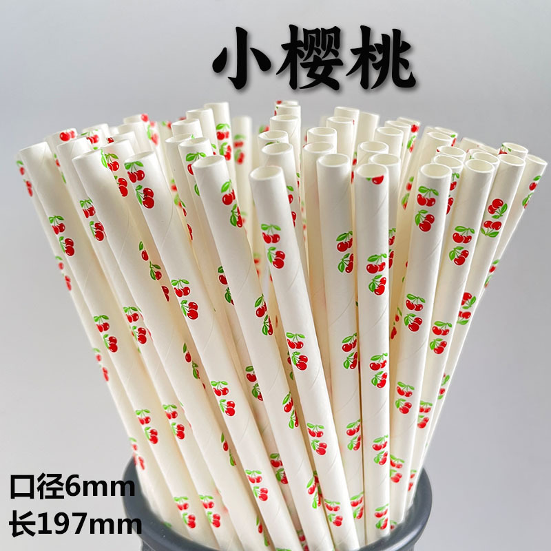 Paja de papel Kraft biodegradable desechable patrón de fruta fresca de verano paja de papel bebida paja decorativa