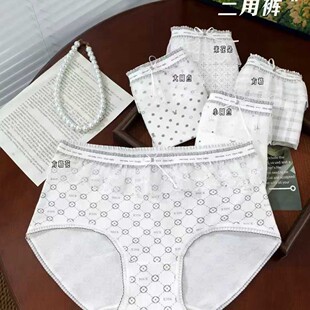 ����С����ӡ�����c�l�y��y��ѝ��Ů�o��͸�����m͸�����ǃ�ѝŮ