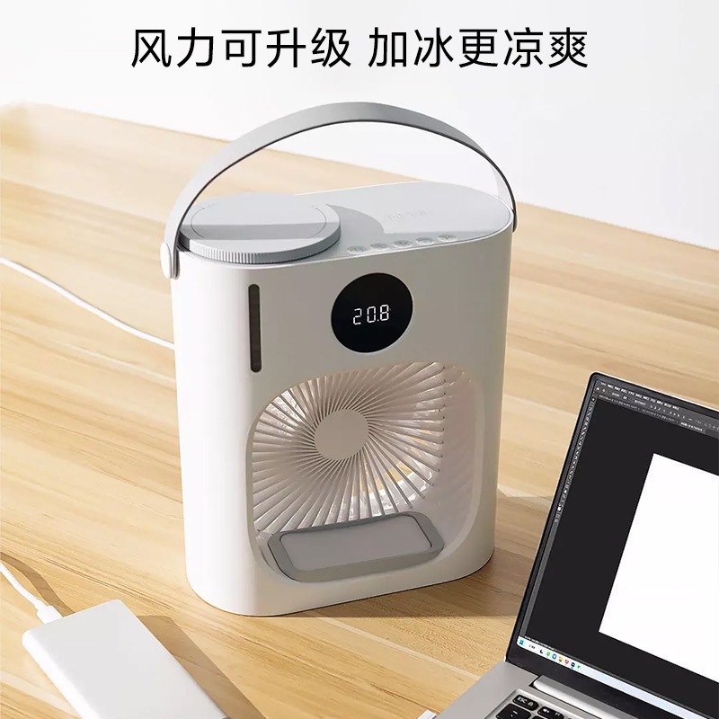 Nuevo mini USB refrigeración Aire Acondicionado hogar pequeño refrigerador de aire portátil móvil humidificador escritorio ventilador eléctrico refrigerado por agua