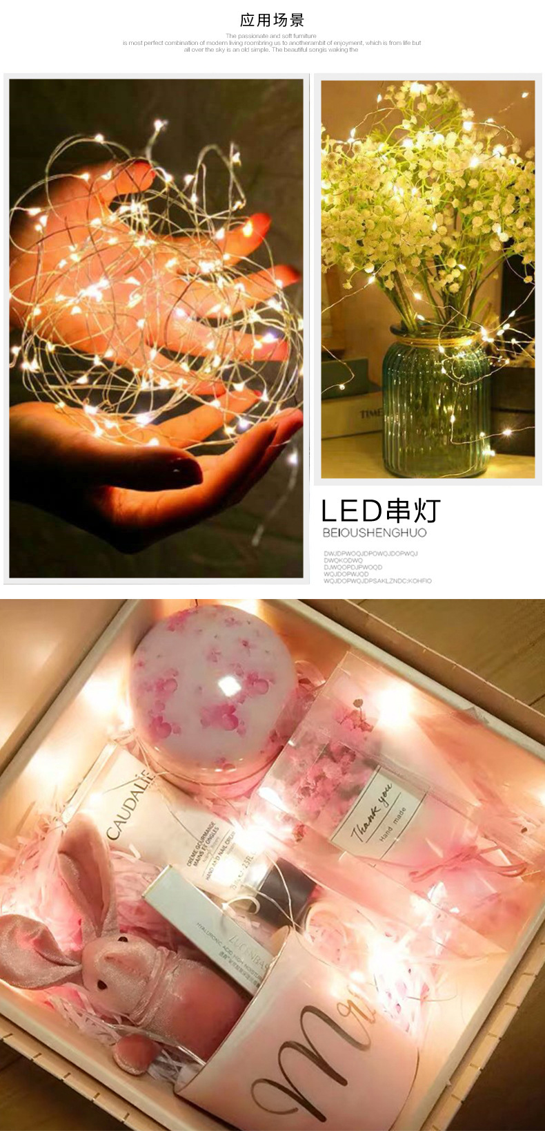 O1CN01LgqLsm1RCOYQDTZud_!!2211