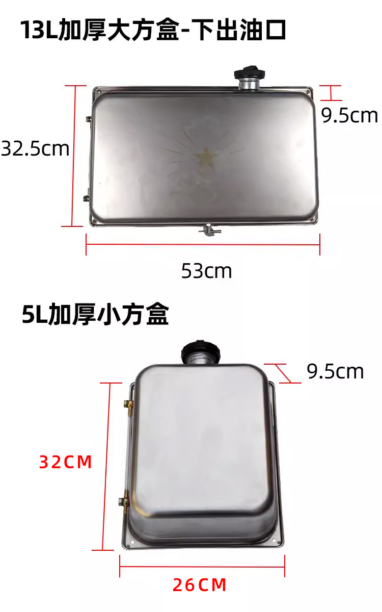 Heating 7L15L Firewood Warm Stainless Steel Thickened Oil Tank New Parking Heater Air Heating HVAC Hidden