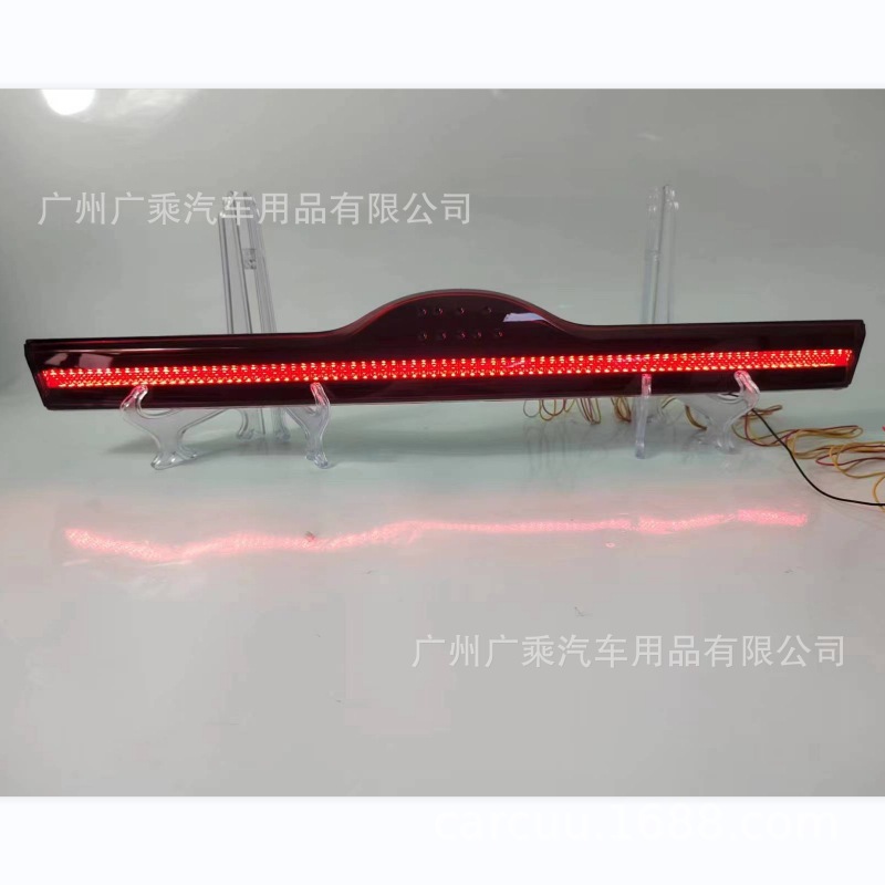 Aplicable a Kia seltos Luz de marcha 18-19-20-21 seltos luz trasera luz de freno luz de advertencia