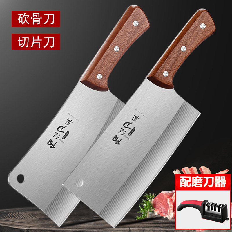 Cuchillo de cocina, cuchillo de cocina afilado, cuchillo de cocina, cuchillo de cocina, cuchillo de madera, cuchillo de cocina, moldeo por inyección image 19