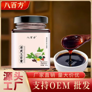 ��ˬ�����ݱ���ݝ�s���̹ŷ����ƏS�����l