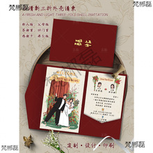 ��С�t�����L�Y��Ո��ӆ�����ۿ�ͨ����Ո����YՈ������ϲ��