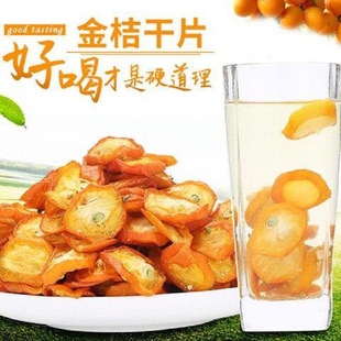 ��۸�Ƭ �ܽ����ؔ�չ�N���u����Ƭ �ɳ���ˮ������ɢ�b���l