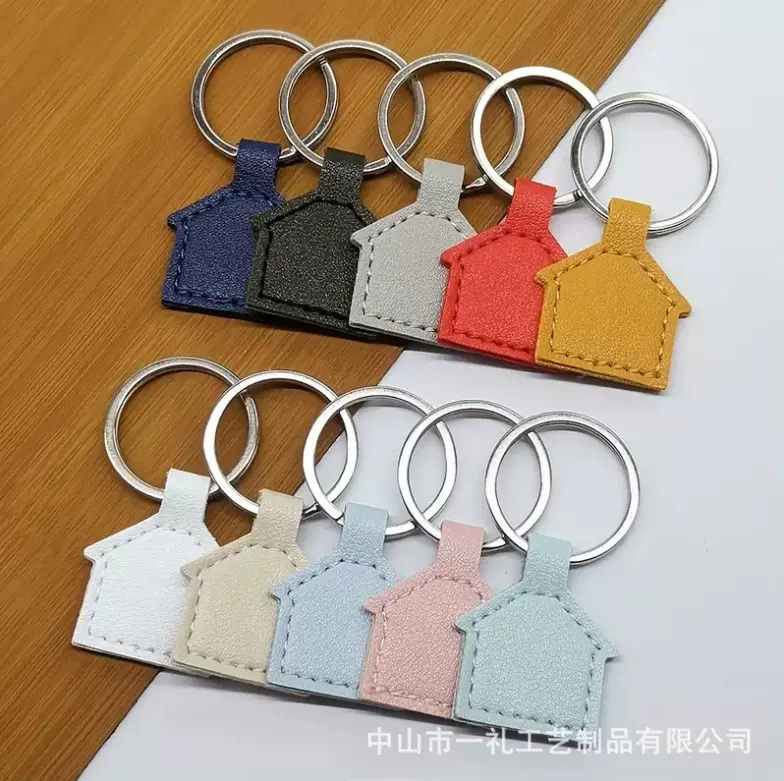 跨境创意挂件房子钥匙扣热销彩色饰品简约小巧包包挂件钥匙扣配件