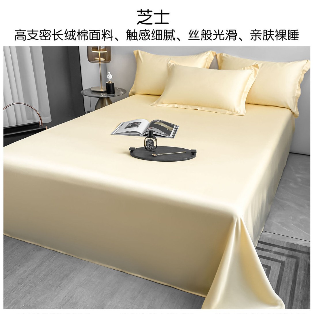 Sábanas de algodón de alta gama de Xinjiang de lana larga una sola pieza de algodón puro 100 satin de algodón único doble engrosado set de colcha de tres piezas
