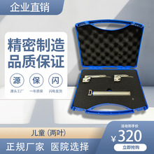 ���������ʺ��R�ɲ�ж����Ƭ���R���b���������Ȳ��P䓲��|�t��