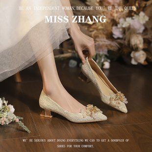 Spring and Autumn Single-layer Shoes Women's 2024 New Mid-heel Pointed Shallow French Thick Heeled Women's Shoes Wedding Shoes Bridesmaid Shoes