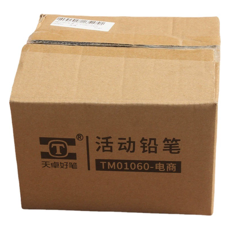Tianzhuo 2,0 автоматический карандаш 2B E-Commerce толстый стержень с точилкой для карандашей резка без письма непрерывный карандаш оптом Канцелярские товары