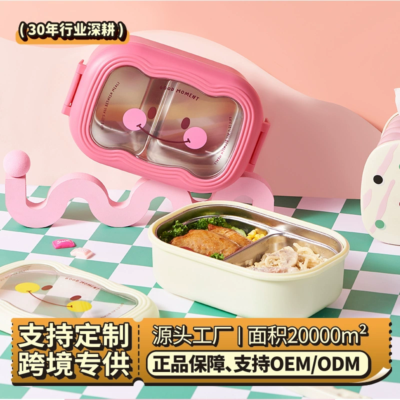 Мультфильм смайлик большая емкость ланч-бокс из нержавеющей стали теплая бенто коробка портативная коробка для студентов офисных работников
