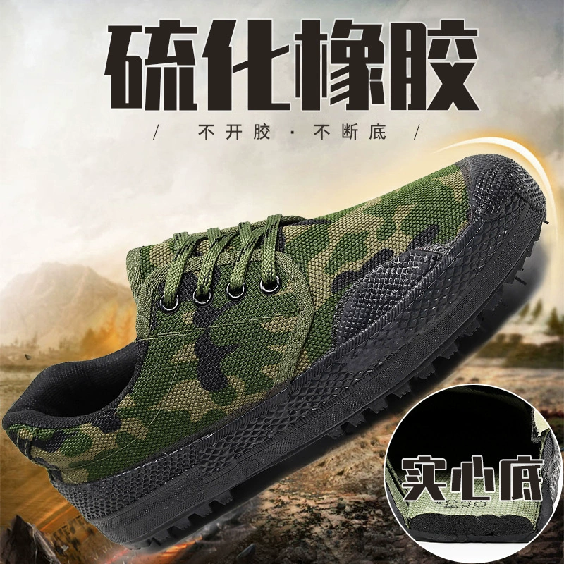 Камуфляжная обувь, усиливающая сайт, Женская дышащая парусиновая Рабочая Мужская Нескользящая износостойкая подошва из вулканизированной резины, обувь для освобождения от труда