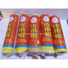 Ƥ���D ���IƤ������Ƥ��Ϟ Ƥ���� �m�����ǎ�ͬ����ƽ�z��