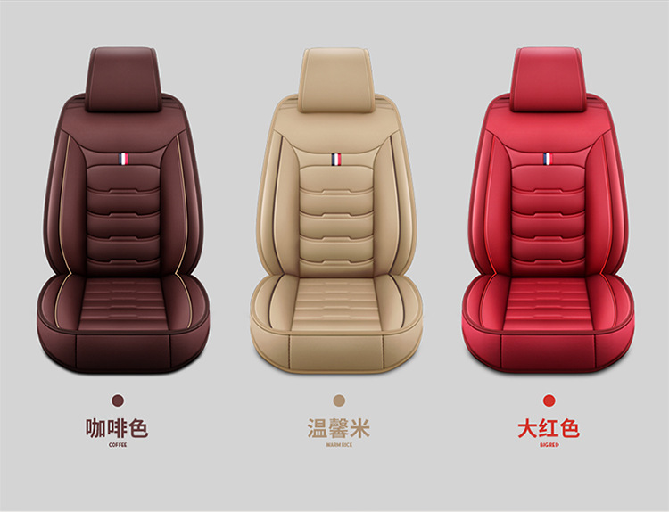 Car Seat Cover New All-Inclusive Full Leather Four-Season Universal Car Seat Cushion Manufacturer Wholesale Amazon Export