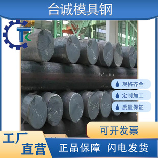 ̼���15Mn 20Mn 25Mn 30Mn 35Mn 40Mn ML30Cr ML25CrMo�A� 䓰�