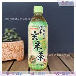 ���l�ձ��M��������һ�ݲ����؝�G��Ĩ�������������ײ�500ml