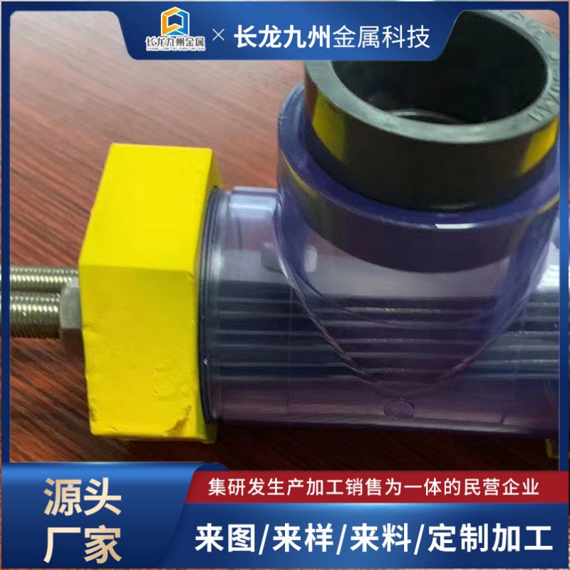 钌系钛电极涂铱钛电极杀菌消毒用钌铱涂层钛阳极析氧析氯钛电极