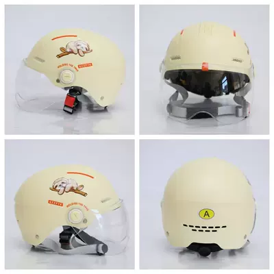 Electric Vehicle Helmet, Cold and Motosiklet kaskı (dəbilqə)