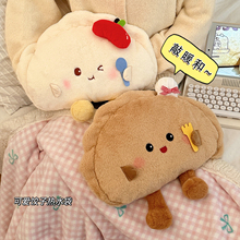 ��ͨ��ͯ�Y��ů�֌�����ů�ֱ���Ů������ɲ��ք�����ż��ˮ��