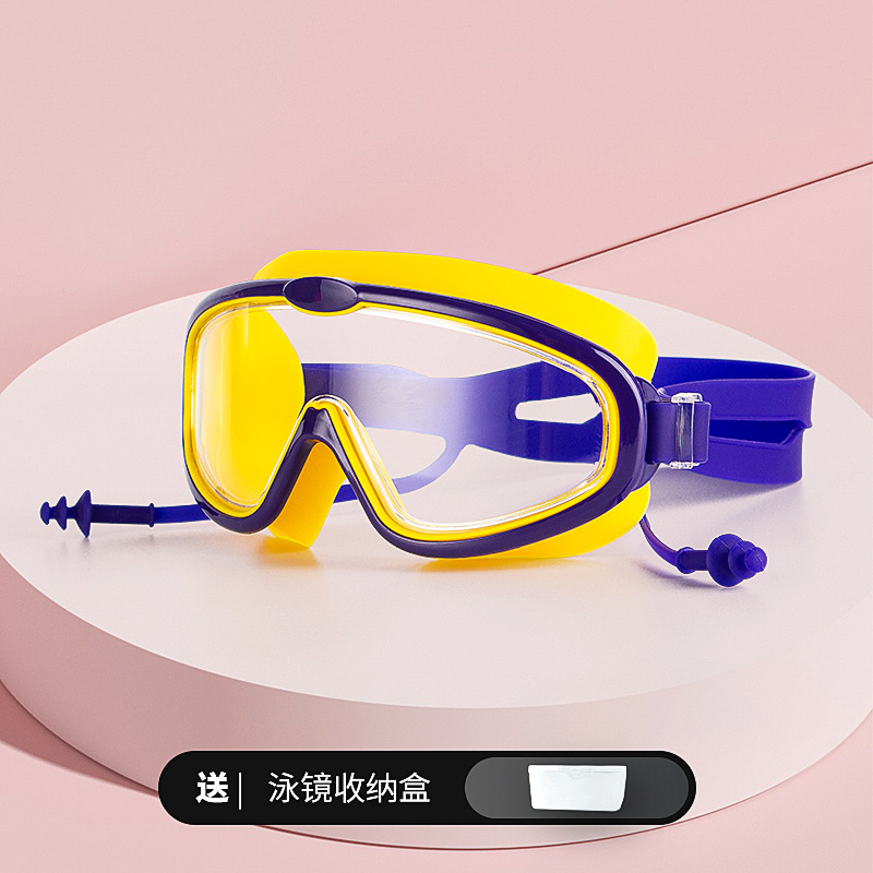 Purple yellow-transparent [boxed]]