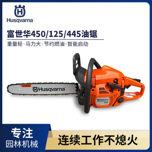 ԭ�b�����A445/450/125���16/18Ӣ������䏺�˹�A�{�@�ַ�ľ�