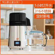 ���sˮ�CС����¶�C���������s��ˮ������С�����ƌ�������s�b��