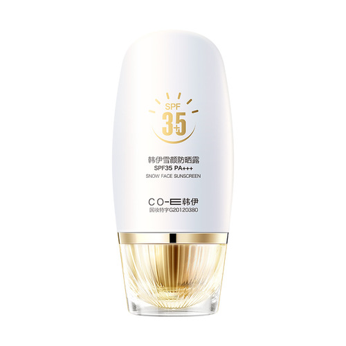 Han Yi Xueyan Sunscreen Lotion SPF35 Refreshing and Non-greasy Anti-UV Isolating Sunscreen Wholesale