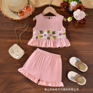 �W���ļ�����ͯ�o�仨��̽�ľ��߅ȹ�[����ͬɫϵ��ѝŮͯ���b