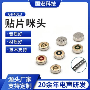 4013�NƬ��Y���Z���������͸ߜ��p��ݶ��C��������^��ԒͲ