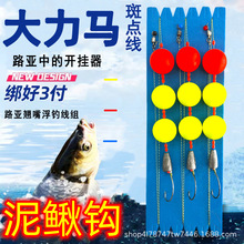 �h�h��·���ָ͸�ើ��M�����qួM���õ���h�N���|�~���~�����