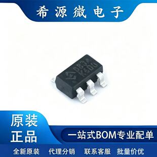 ԭ�bHY2213-BB3A �ι��늳س��ƽ��IC 1.5V~8V SOT-23-6���2uA