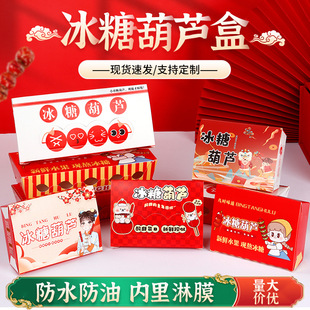 ���Ǻ��J�����С�������Ǻ��J���b���д���һ���ԾW�t���⌣����